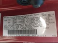 2011 Toyota Tacoma — photo 9 of 16 | VIN 5TFPX4EN1BX001450