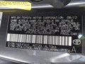 2013 Scion tC — photo 9 of 17 | VIN JTKJF5C76D3055817