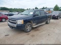 Photo 2 of 18 — 2007 Chevrolet Silverado 1500