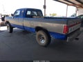 1991 Dodge W-Series — photo 3 of 16 | VIN 1B7KM2686MF202320