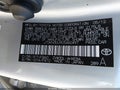 2012 Toyota Prius — photo 9 of 16 | VIN JTDKN3DU9C5460497