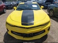 2017 Chevrolet Camaro — photo 12 of 17 | VIN 1G1FD1RX6H0178424