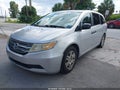 2012 Honda Odyssey — photo 2 of 11 | VIN 5FNRL5H20CB012723