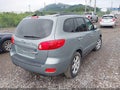 Photo 4 of 11 — 2007 Hyundai Santa Fe