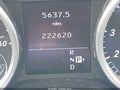 2012 Mercedes-Benz ML-Class — photo 16 of 18 | VIN 4JGDA5HB5CA011779