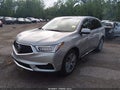 2017 Acura MDX — photo 2 of 16 | VIN 5FRYD4H59HB028972