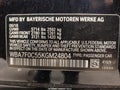 2019 BMW 7 Series — photo 9 of 18 | VIN WBA7F0C55KGM24804