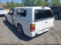 Photo 3 of 12 — 1986 Mazda B2000