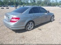 2008 Mercedes-Benz C-Class — photo 4 of 12 | VIN WDDGF81X88F073915