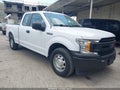 2020 Ford F-150 — photo 1 of 16 | VIN 1FTEX1C57LKE07398