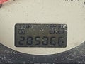 2003 Mitsubishi Lancer — photo 15 of 16 | VIN JA3AJ86E43U010299