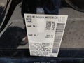 2021 Nissan Altima — photo 9 of 16 | VIN 1N4BL4DVXMN377835