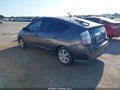 Photo 3 of 15 — 2006 Toyota Prius