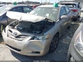 Photo 2 of 15 — 2007 Toyota Camry