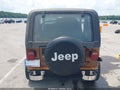 1987 Jeep Wrangler — photo 17 of 17 | VIN 2BCCE8149HB508901