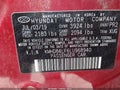 2020 Hyundai Elantra — photo 9 of 17 | VIN KMHD84LF6LU968940