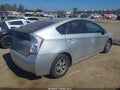 2010 Toyota Prius — photo 4 of 11 | VIN JTDKN3DU8A5002799