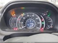 2015 Honda CR-V — photo 7 of 17 | VIN 2HKRM4H52FH623974