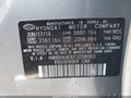 Photo 9 of 19 — 2015 Hyundai Elantra
