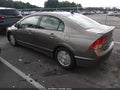 Photo 3 of 13 — 2008 Honda Civic Hybrid