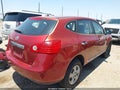 2015 Nissan Rogue — photo 4 of 17 | VIN JN8AS5MT4FW159422