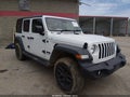 2024 Jeep Wrangler — photo 17 of 20 | VIN 1C4PJXKN8RW177533