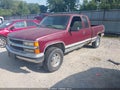 Photo 2 of 13 — 1996 Chevrolet GMT