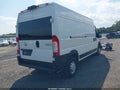 Photo 4 of 16 — 2023 Ram ProMaster 2500