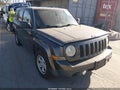 Photo 1 of 17 — 2014 Jeep Patriot