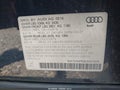2014 Audi Q5 — photo 9 of 17 | VIN WA1LFAFP9EA097829
