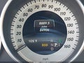 2014 Mercedes-Benz E-Class — photo 16 of 17 | VIN WDDKJ5KB1EF226849