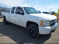 2007 Chevrolet Silverado 1500 — photo 1 of 20 | VIN 1GCEK19J37Z508437