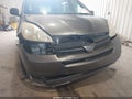 2004 Toyota Sienna — photo 6 of 16 | VIN 5TDBA23C84S005876
