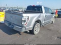 2021 Ford F-150 — photo 4 of 16 | VIN 1FTEW1C89MFB80867