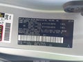 2024 Toyota Sienna — photo 9 of 16 | VIN 5TDZSKFCXRS142638