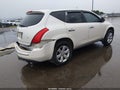 Photo 4 of 16 — 2007 Nissan Murano