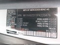 2023 Mercedes-Benz Metris — photo 9 of 18 | VIN W1YV0CEY1P4220476