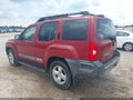 Photo 3 of 11 — 2005 Nissan Xterra