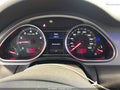 2009 Audi Q7 — photo 7 of 17 | VIN WA1AV74L39D012730