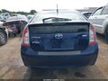 2012 Toyota Prius — photo 16 of 16 | VIN JTDKN3DU4C0335601