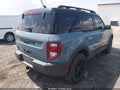 2021 Ford Bronco Sport — photo 4 of 15 | VIN 3FMCR9F90MRA13023
