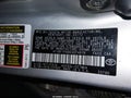 Photo 9 of 16 — 2012 Toyota Camry