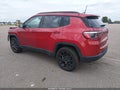 2025 Jeep Compass — photo 3 of 17 | VIN 3C4NJDBN4ST627356