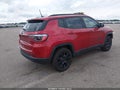 2025 Jeep Compass — photo 4 of 17 | VIN 3C4NJDBN4ST627356