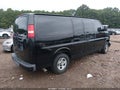 2007 Chevrolet Express 2500 — photo 4 of 17 | VIN 1GCFG15X371146494