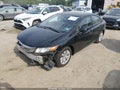 2012 Honda Civic — photo 2 of 17 | VIN 2HGFB2F57CH325491