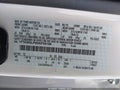 2025 Ford F-150 — photo 9 of 16 | VIN 1FTEW2LP8SKF05168