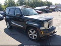 Photo 1 of 17 — 2008 Jeep Liberty