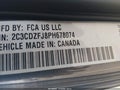2023 Dodge Challenger — photo 9 of 16 | VIN 2C3CDZFJ8PH678074