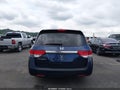 2014 Honda Odyssey — photo 17 of 17 | VIN 5FNRL5H62EB051481